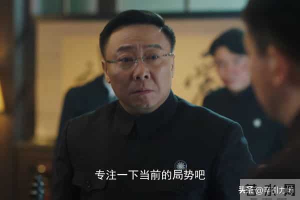 《隐锋》陆云虎为李亨以身入局，才知沈一禾被贾云武灭口的真相