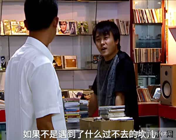 《天道》刘冰又贪又没有人情味,难怪最后落下这么个结局。