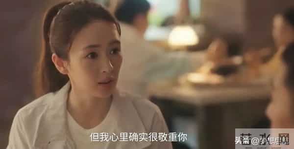 四喜：许知夏护妹不糊涂，冯美奇怀孕后，才懂李景哲撑不起沈明珠