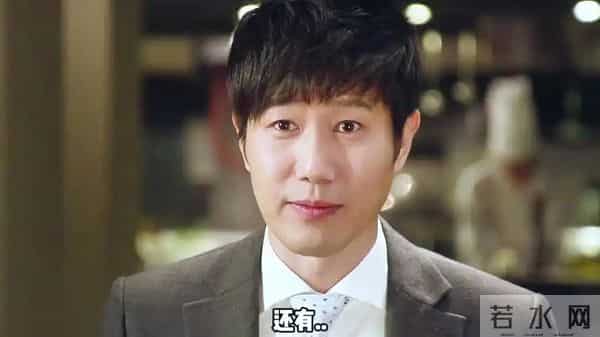 香艳名场面打卡!《恋爱的味道》泌尿女医生,硬刚妇产男邻居