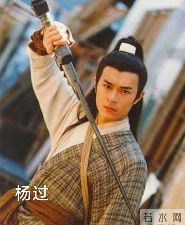 神雕侠侣第21回：《襄阳鏖兵》