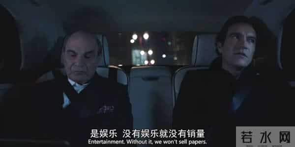 强烈推荐这部6集英剧《报社》：曝光的内幕太炸裂！