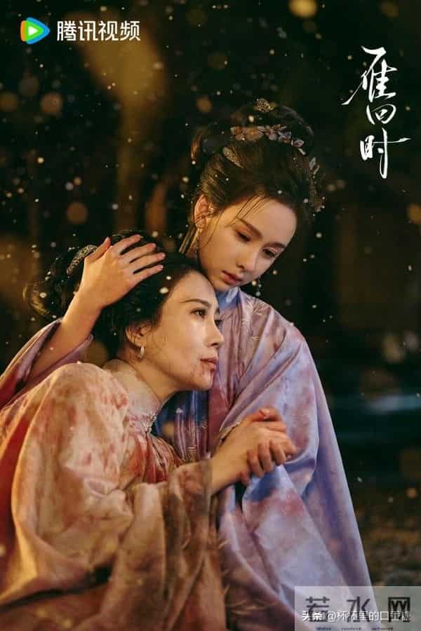 和《凤凰台上》一样！ 网评好看到能封神复仇剧TOP！《九重紫》第2