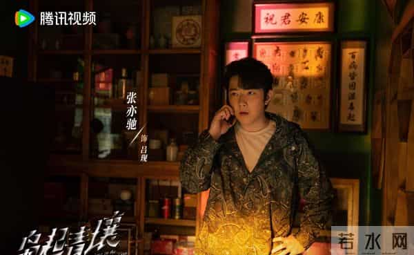 明晚开播+3天连更!5部大剧扎堆,迪丽热巴于和伟神仙打架