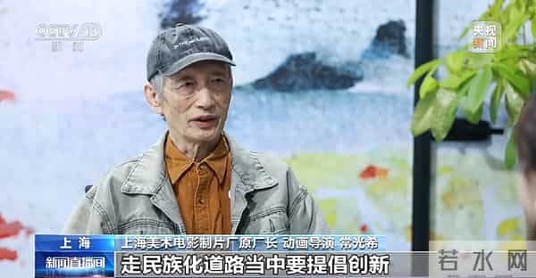 年度票房破459亿元！这两部动画电影跻身年度票房前五