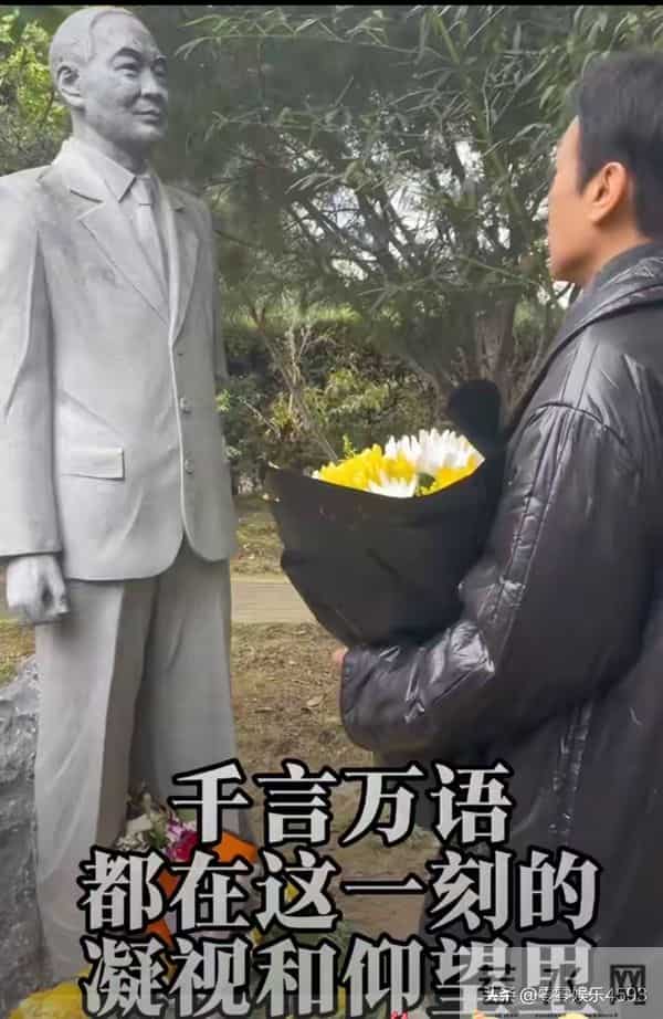 炸了！炸了！朋友圈都被这条消息刷屏。于和伟又干了一件大事！