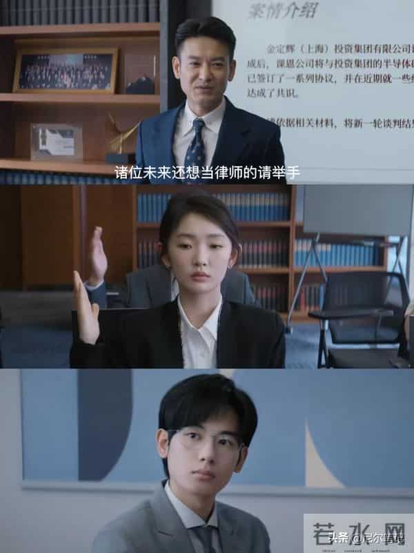 央视开播!24集都市职场剧来袭,看完阵容之后,我想说:此剧要爆