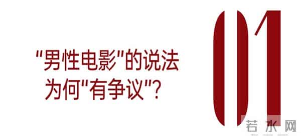 邵艺辉在哪啊，我没电影看了