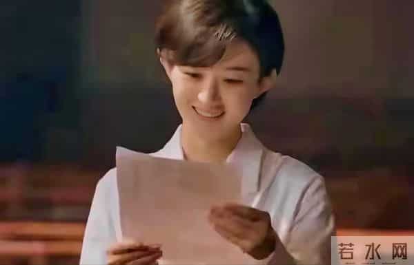 赵丽颖新剧路透引全网热议！央视点评太直接，粉丝都坐不住了