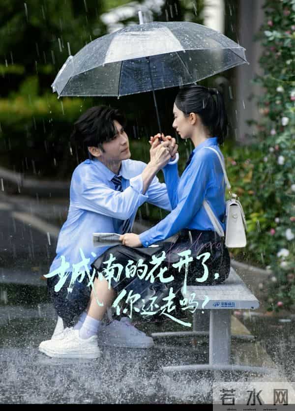 王奕然新剧杀疯了！家人们谁懂啊，根本停不下来啊！