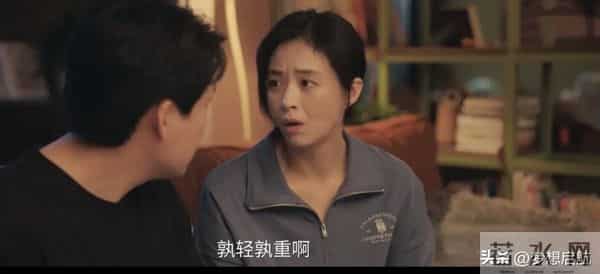 《四喜》许知夏抗婚护胎才懂，冯美奇遭渣男玷污为啥生子