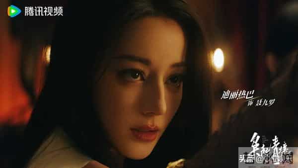 11月21日-长剧-《枭起青壤》迪丽热巴&陈星旭，定档开播啦！