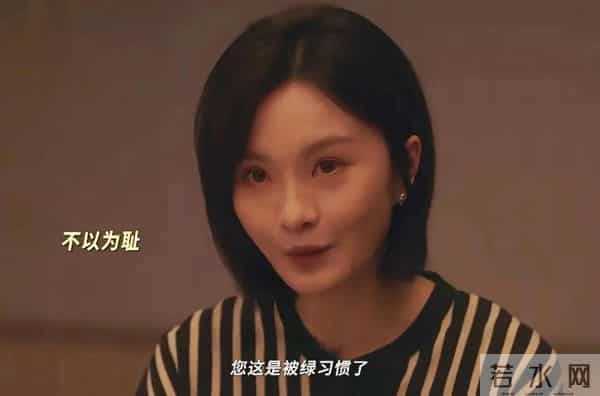 《四喜》直到于虹放弃争夺财产，才知，明珠花30万给冯美奇创业