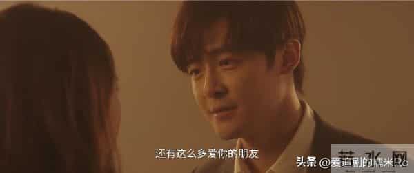 四喜：要不是丁虹把冯小奇丢下，沈明珠还不知，冯美奇的另一面