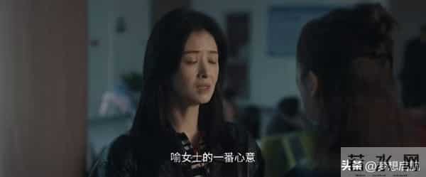 《四喜》越看越上头：丁虹弃娃逼分产，竟盘活了最傲娇的冯美奇