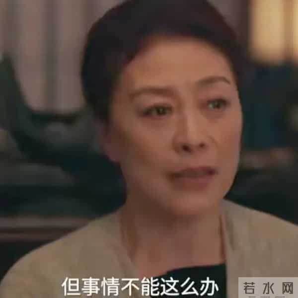 《四喜》沈明珠不知情，击垮婆婆的非老冯猝死，非欠债，偏是她！