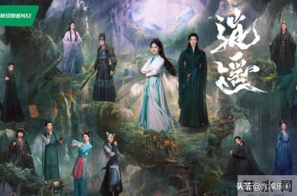 侯明昊新剧虐恋谭松韵,赵丽颖助阵演反派腹黑人设曝光,全网期待