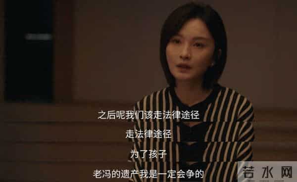 《四喜》收官!沈明珠认双亲,没想到许知夏太惊喜