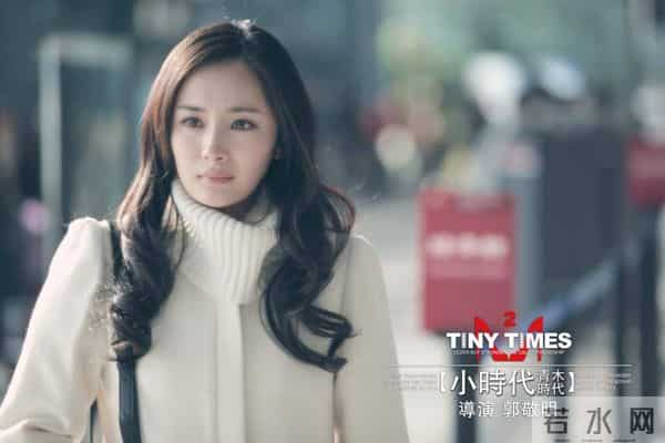 内娱顶流竞逐荧屏影坛书实绩华章 群星锋芒横扫口碑数据铸时代丰碑