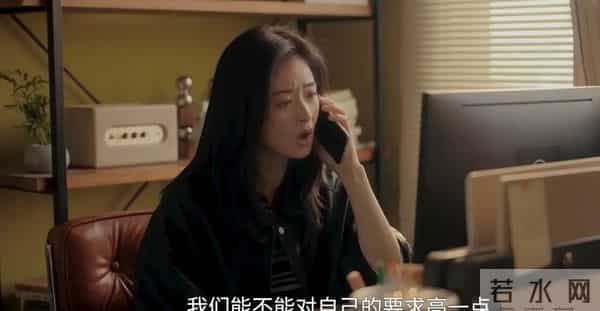 四喜揭婚姻真相:许知夏“作”到极致 袁碧晨才是真正的幸福赢家!