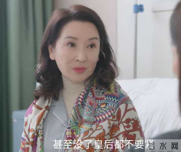 全是反转！《新闻女王2》的25集结局，是我今年看过最解气大结局