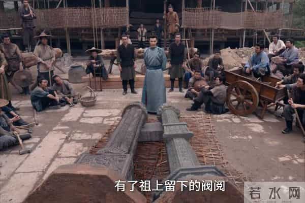 《唐诡3》去天尺五案揭秘,终是门第之嫌造就苦果。