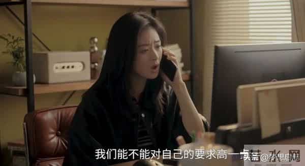 《四喜》许知夏太败好感!离婚闹得离谱,袁碧晨才是婚姻顶配