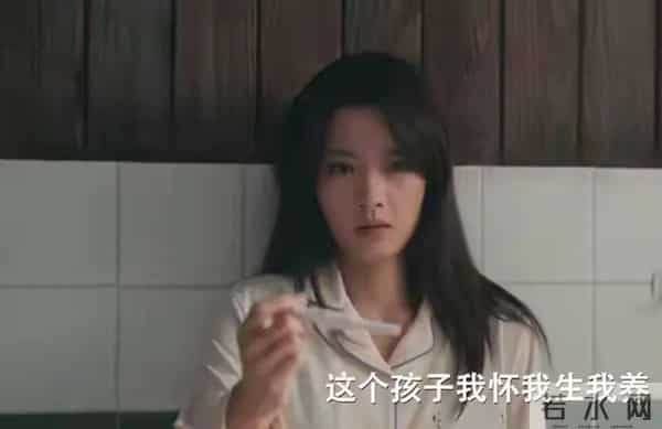 全是意外!童瑶《四喜》36集大结局,是今年看过最离谱结局