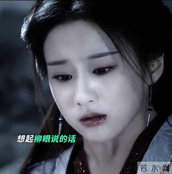 《水龙吟》破12亿,4人零差评,3人升咖, 2人翻红,1人昙花一现