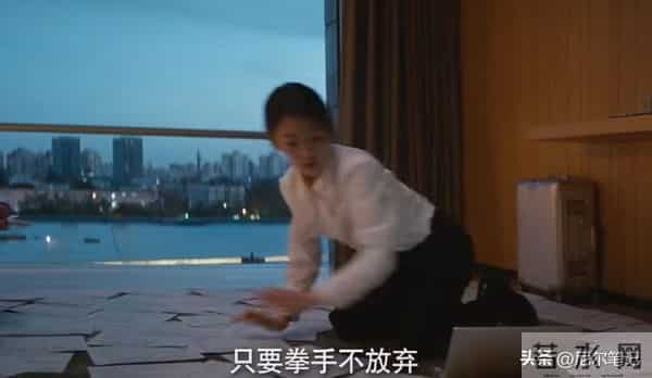 央视开播!24集都市职场剧来袭,看完阵容之后,我想说:此剧要爆