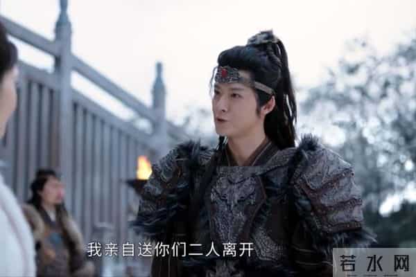 《凤凰台上》太侮辱了！凌苍苍被抓，萧焕落网，敌营变4人恋爱场