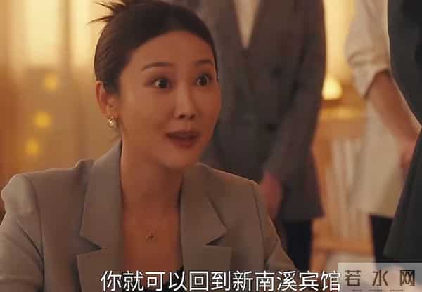 全是臆想！《四喜》36集大结局，是我今年看过最降智的大结局