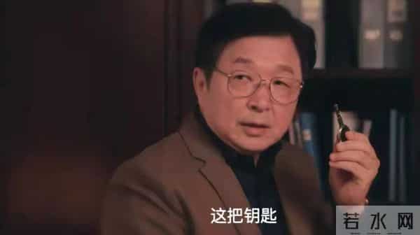 《四喜》直到丁虹争遗产、抛下私生子,沈明珠才看清冯志另一面