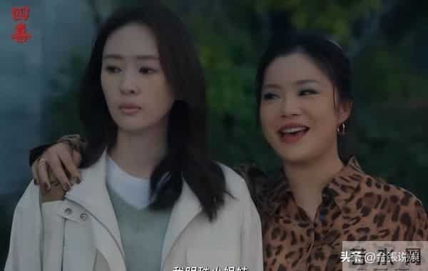 导演也没想到，只是请王菊来演个配角，结果她却把主角的风头抢了