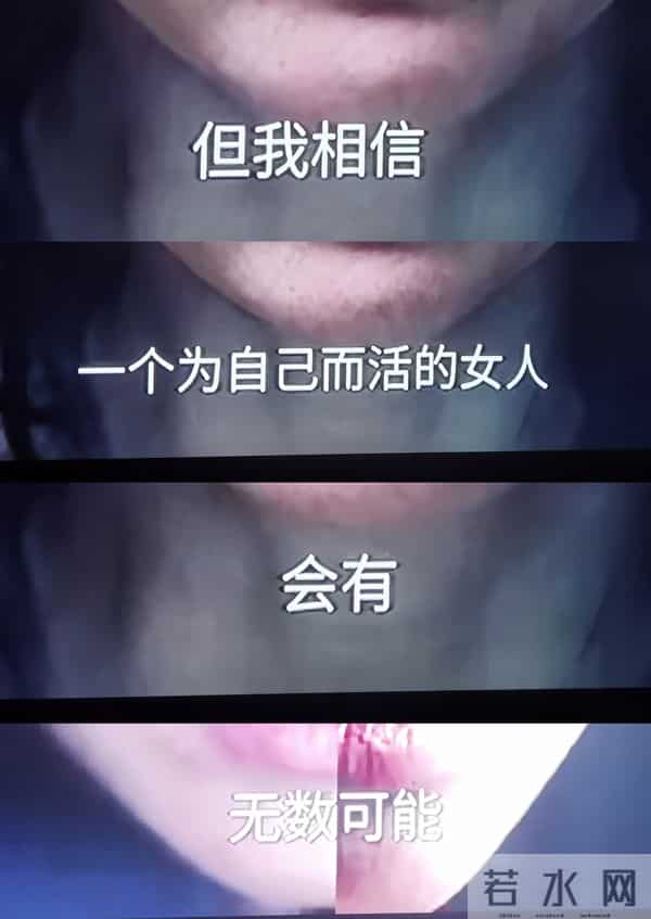 121改成了429,她有了活命的机会。