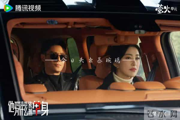 11月20日盘点正播、定档剧25部 3部首播 大生意人定档 绮梦令开播！