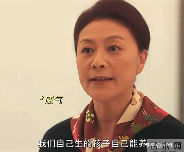 《四喜》大结局：何丽华和沈明辉创业，明珠成功，美奇成最大赢家