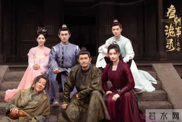 以为是废镜头结果是神伏笔？《唐诡3》这些细节让你头皮发麻