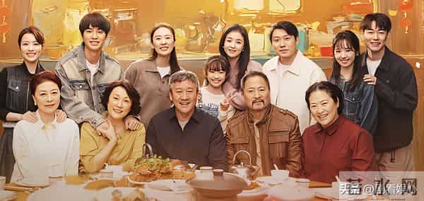 太离谱！《四喜》大结局，真是今年我看过最虚假的结局了