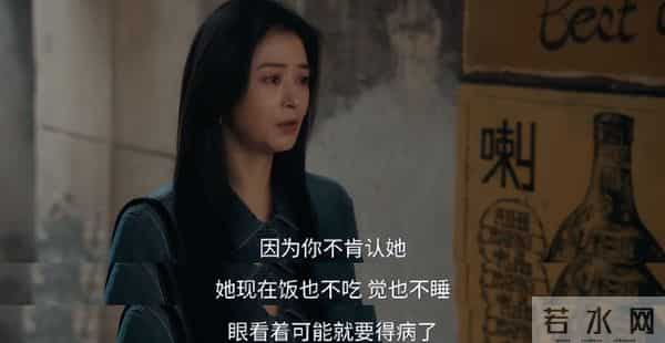 《四喜》直到丁虹放弃争财产，才知沈明珠花为啥给30万冯美奇创业