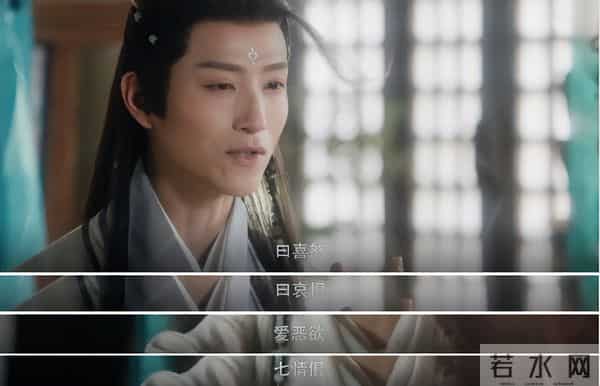 《水龙吟》活在唐俪辞记忆里的人：善良除了带锋芒还要有三样东西