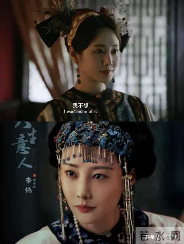 追陈晓翻了？央八《大生意人》开播，37岁李纯凭女二杀穿屏幕