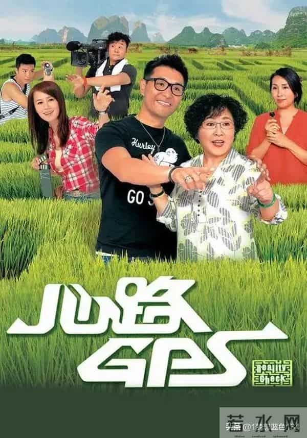 香港无线（TVB）电视剧（769-770）大盘点