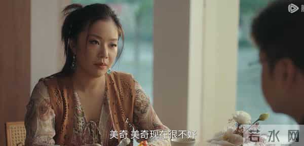 《四喜》她33岁单身微胖有小肚子，女团选秀出道，和杨超越同一届