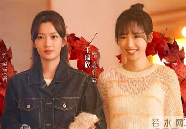 《四喜》大倪背后捅刀，沈明珠才懂养母对她的算计有多狠