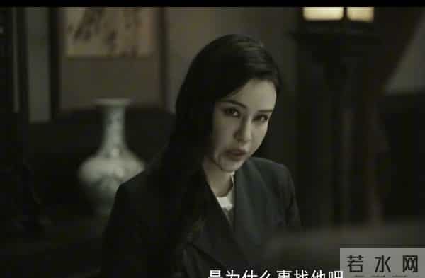 《隐锋》安谧口红纸藏大奎名字，代号夜莺曝光，贾云武终醒悟