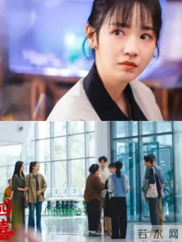 《四喜》大结局-剧中的几个女人,有一个算一个,日子过得糟心