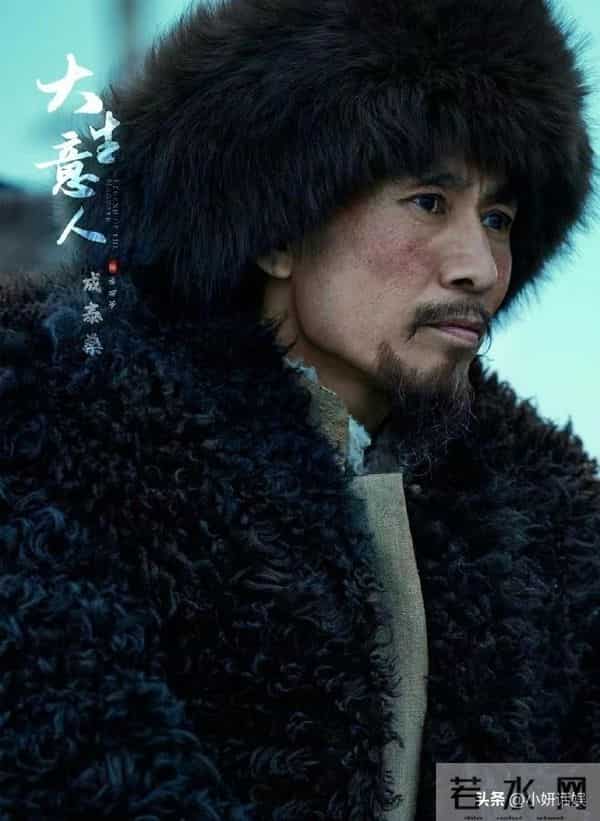 在这个抠图、特效乱飞的年代，陈晓这部新剧竟然全实景拍摄？