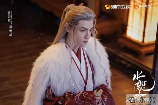 总局收视榜:《四喜》退居第二,《他为什么依然单身》排第六