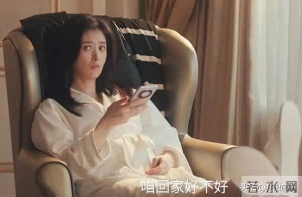 《四喜》许知夏太败好感!离婚闹得离谱,袁碧晨才是婚姻顶配